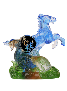 2026马年宋韶光属马吉祥物