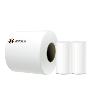 壹米滴答快运物流电子面单热敏标签打印纸75*105空白76*90大小卷