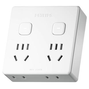 飞利浦86转换插座分控USB快充一转多功能多孔超薄无线带开关插座