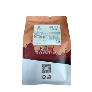 加旺来日月潭红茶500g禾堂同款点点波霸奶茶店专用茶叶奶盖茶袋装