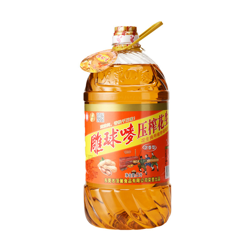 雕球花生浓香油植物食用油5L