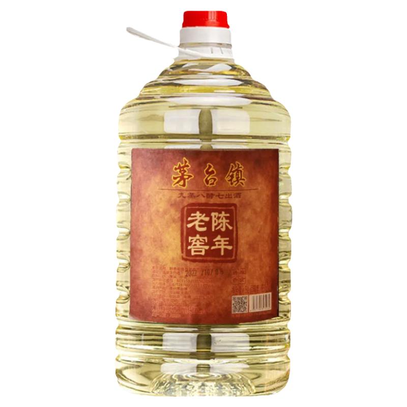 贵州矛台镇散装白酒高粱原浆酒