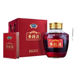 劲牌2.5L50度家方黄精酒浸泡酒劲酒官方旗舰店