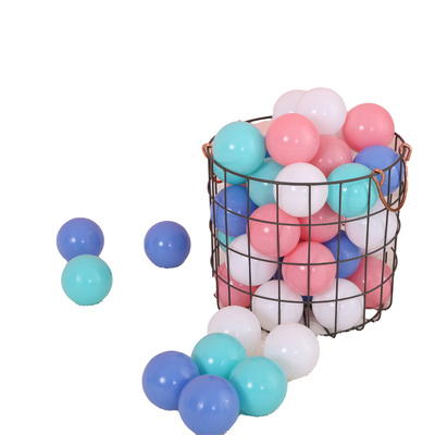 儿童批量马卡龙海洋球游乐园彩色球早教室内玩具球池围栏波波球