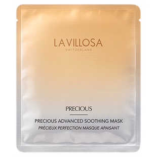 【会员体验价】妍丽/LaVillosa雪露紫白金焕颜舒缓面膜抗皱紧致