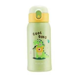 富光儿童316带吸管水杯子大容量男女小学生水壶便携带杯套保温杯