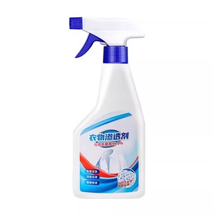 衣物渗透剂去污渍神器衣服去黄去油渍生物酶干洗剂去渍去油污清洁
