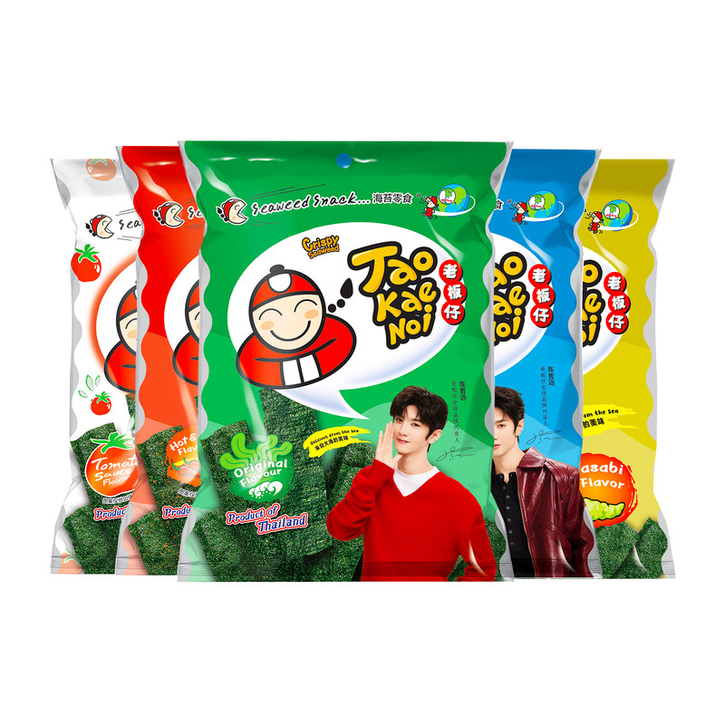 老板仔taokaenoi泰国进口海苔片
