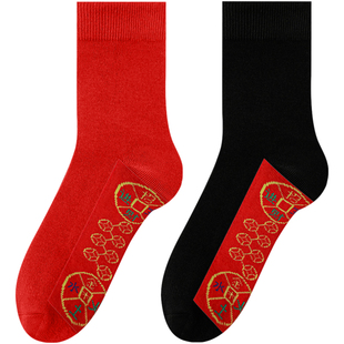 红袜子男士纯棉本命年2026马年大红色女款结婚脚踏七星连珠鸿运袜