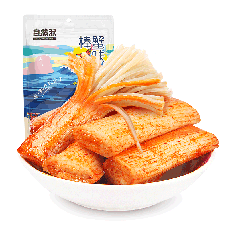 自然派香辣手撕蟹味棒126g即食蟹味棒蟹肉蟹 自然派香辣手撕蟹味棒126g即食蟹味棒蟹肉蟹