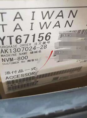 议价FCU7-DX711/FCU7-KB046/FCA70P-2AVU /三菱原装键盘单元议价
