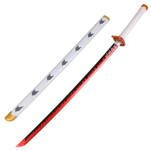 鬼灭之刃日轮刀夜发光剑闪光男孩儿童玩具炫酷激光刀剑大宝剑荧光