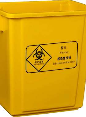 四月春末无盖方形垃圾桶医用加厚