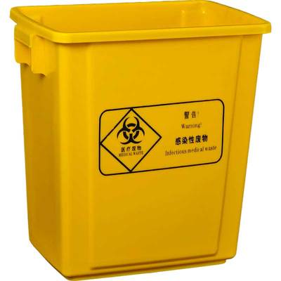 四月春末无盖方形垃圾桶医用加厚