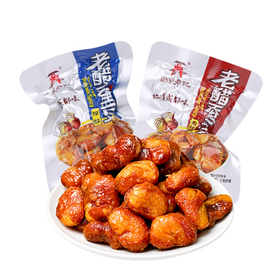 四川成都特产老醋蚕豆净重458gx2