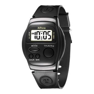 母亲节送妈妈多功能盲人手表语音报时老人中老年专用手表男女大字