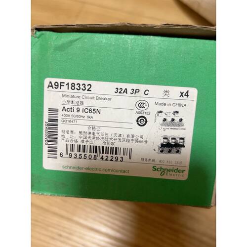 在线议价A9F18232 施耐德3P32A断路器C型