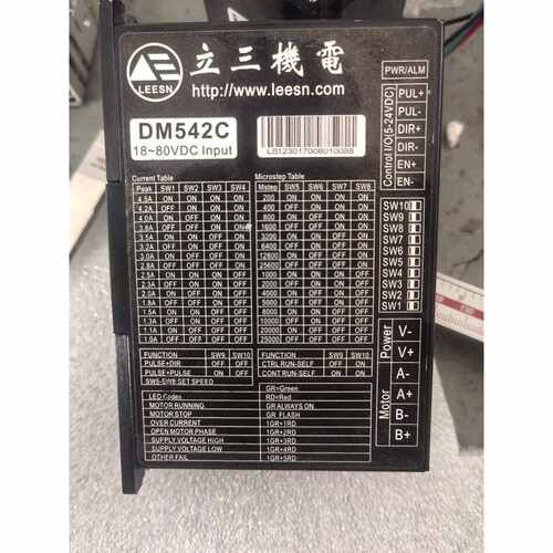 (议价)立三LS60A30D2B42A57电机