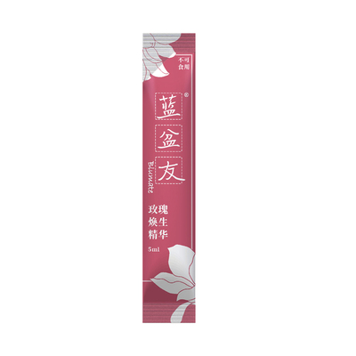 蓝盆友玫瑰专用营养液5ml/袋