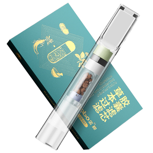 zobo正牌胶囊过滤器烟嘴焦油草本粗中细三用男女士抛弃型滤嘴烟具