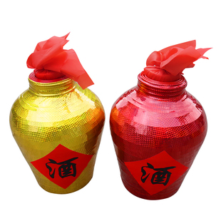 龙之音户外舞狮道具酒坛藤条酒瓶手工艺醒狮酒埕表演酒罐酒缸摆件