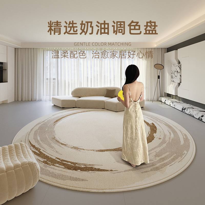 圆形地毯轻奢高级感客厅梳妆台新款地卧室垫杨梅复古2025椅子垫酒