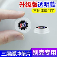 [Buick] 12 установок во всем автомобиле (прозрачная модель)