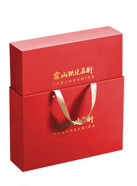 霍山铁皮石斛礼盒装送长辈枫斗