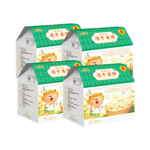 胜山屋婴幼儿冻干米饼儿童磨牙棒饼干零食添加益生元维B1钙4盒装