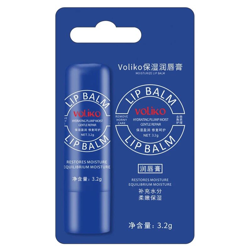 voliko小蓝管罐润唇膏保湿滋润补水去死皮淡化唇纹男女正品官方