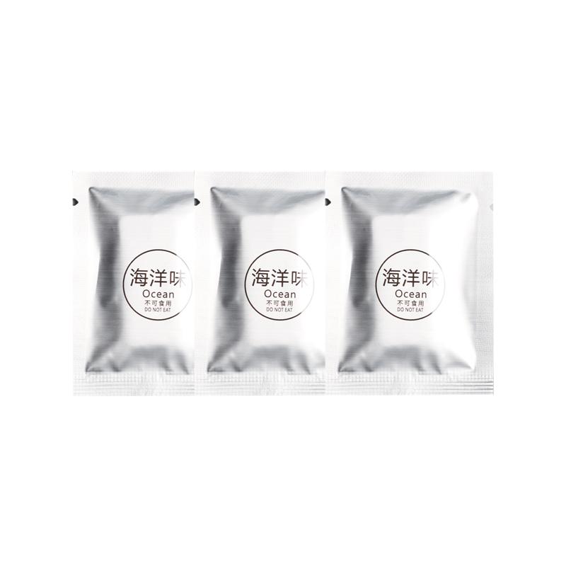 适用于极氪001/极氪009/领克09香薰替换芯香氛胶囊专用香氛替换芯