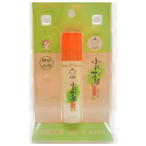 庆宝生小儿艾草驱蚊叮后舒缓露