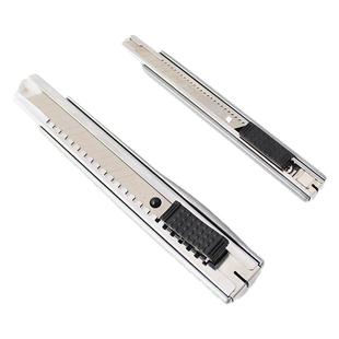 不锈钢美工刀大号全金属刀架工具刀片9mm 18mm文具伸缩重型壁纸刀