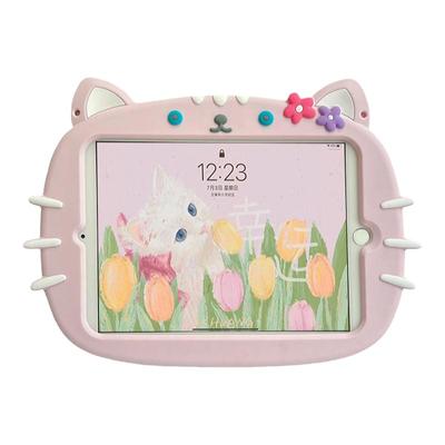 ipad平板保护套可爱女生创意支架