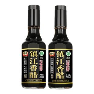 【国家非遗】恒顺珍品香醋300ml粮食酿造镇江香醋特产官方旗舰店
