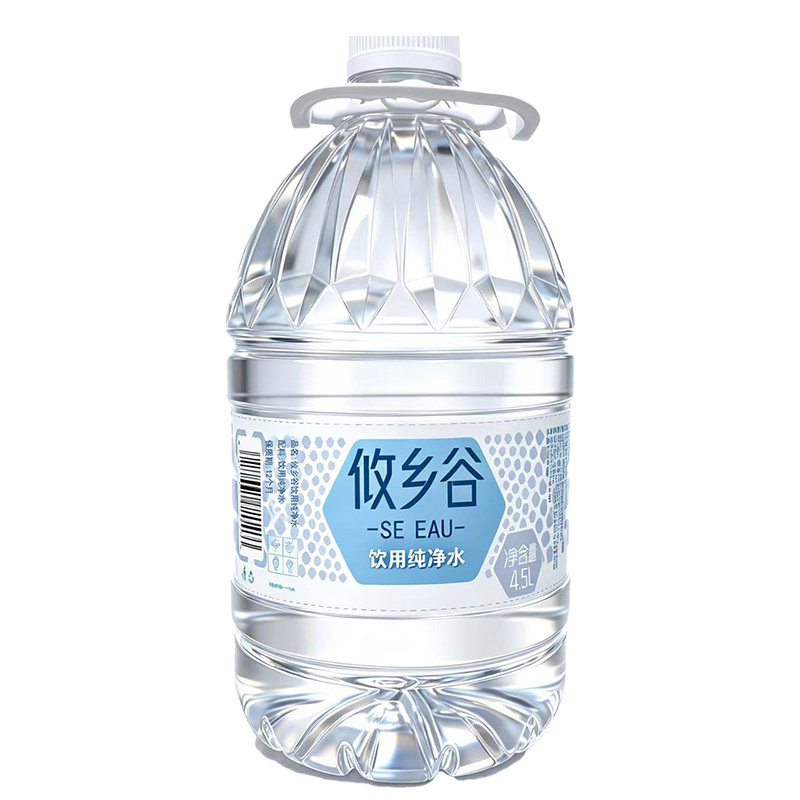 攸乡谷饮用纯净水家庭装4.5L*4桶