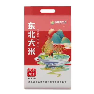 黑龙江东北大米10斤袋装