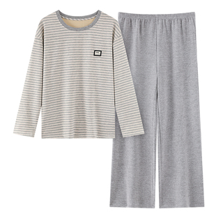 俞兆林睡衣女秋冬款德绒保暖2025年条纹冬天加厚羊毛绒家居服套装