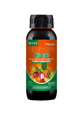 膨大宝膨大增甜上色防裂果