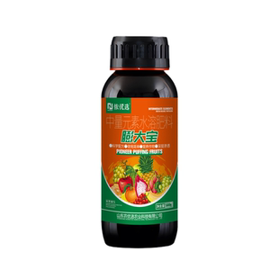 膨大宝膨大剂膨果素增甜上色促进细胞分裂防裂果树瓜果增产叶面肥