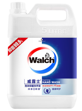 威露士洗手液5L大桶健康抑菌