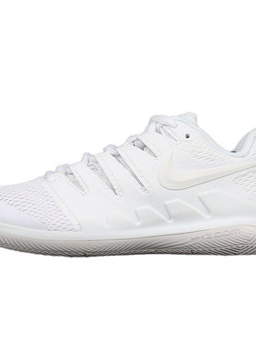 Nike/耐克正品 AIR ZOOM VAPOR X HCHARD COURT 女子网球鞋AA8027