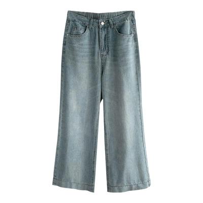 大码女装显瘦牛仔裤凤凰依屋