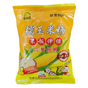 糯玉米糝子玉米榛子熬粥米饭伴侣