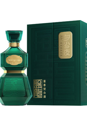 白沙液盘龙高端商务酱香型白酒