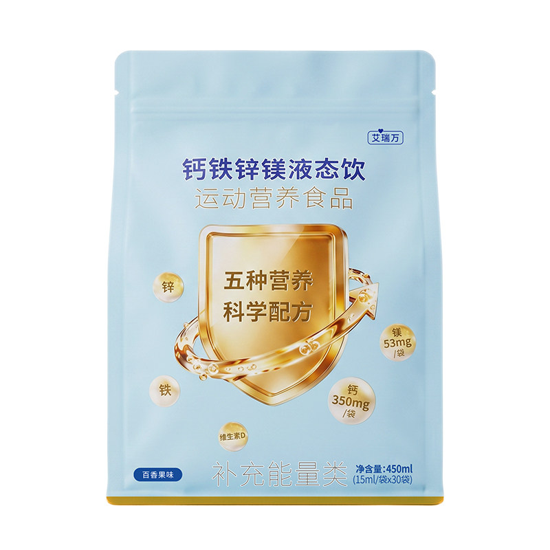 艾瑞万钙铁锌镁液态饮液体钙