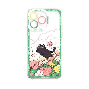 适用华为pura80手机壳mate70pro适合夏天的nova14花丛小猫13荣耀400新款300透明200小众x60女生50可爱magic7