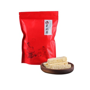 许氏醇品坚果奶酪条 牛萨萨奶酪 内蒙古特产休闲旅游健康零食糖果