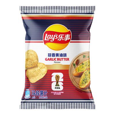 乐事（Lay's）薯片 蒜香黄油味 70克 FIFA世界杯限定系列