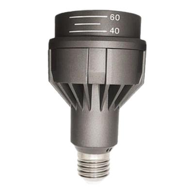 防炫目不刺眼餐桌聚光可调焦灯泡